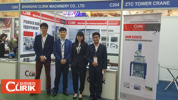 越南礦業(yè)及工程機械展