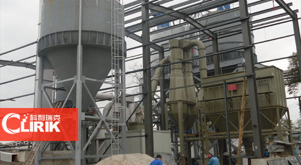 礦渣立式磨機(jī)