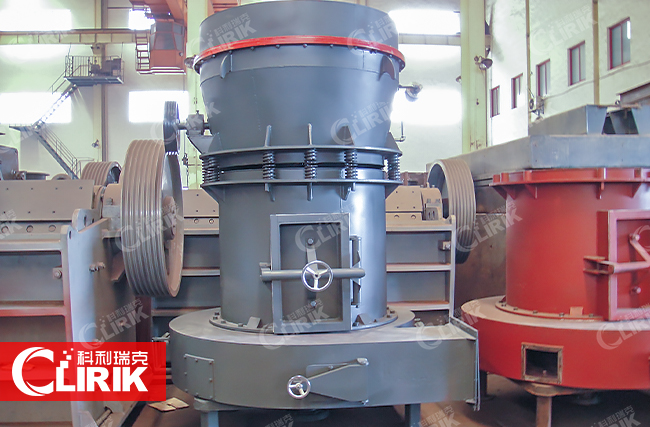 雷蒙磨粉機(jī)配件