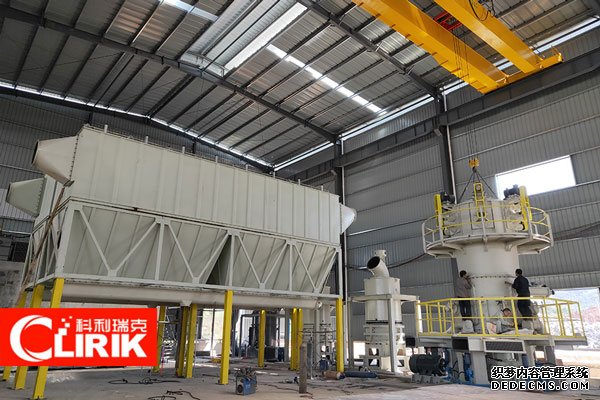 碳酸鈣磨粉生產(chǎn)線現(xiàn)場