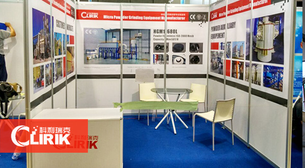 印尼展會上展出的礦石磨粉機(jī)